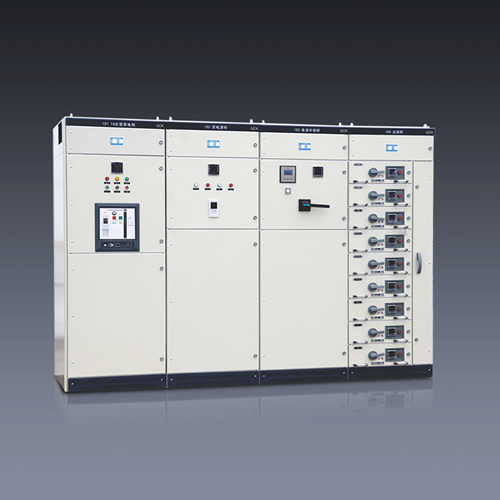 低壓開關(guān)柜